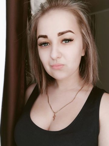 Виргиния